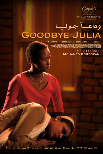 Goodbye Julia