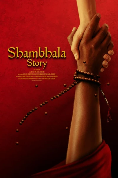 Shambhala Story