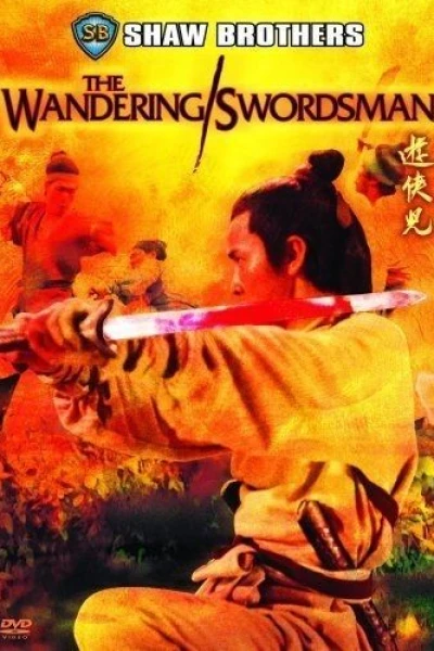 The Wandering Swordsman