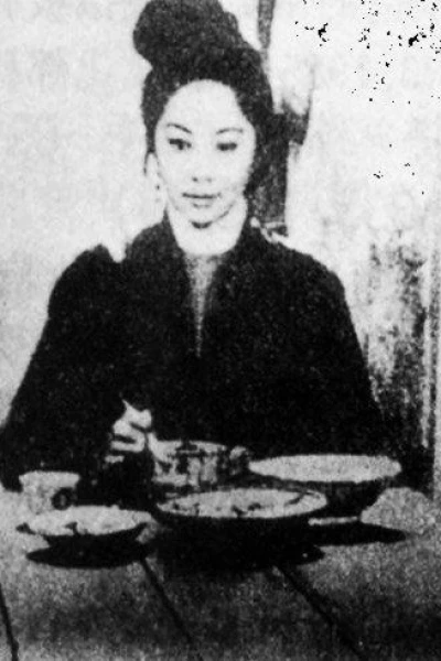 Dong fu ren