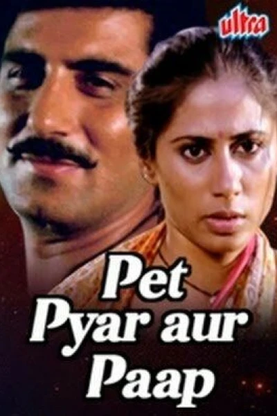 Pet Pyaar Aur Paap