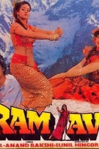 Ram-Avtar