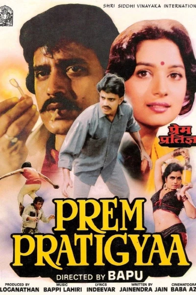 Prem Pratigyaa