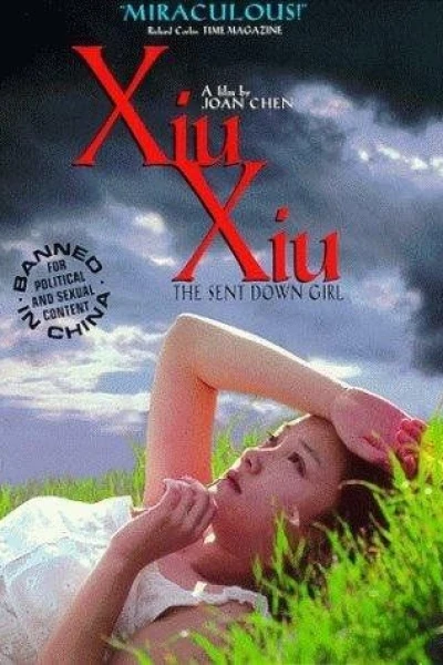 Xiu Xiu: The Sent-Down Girl