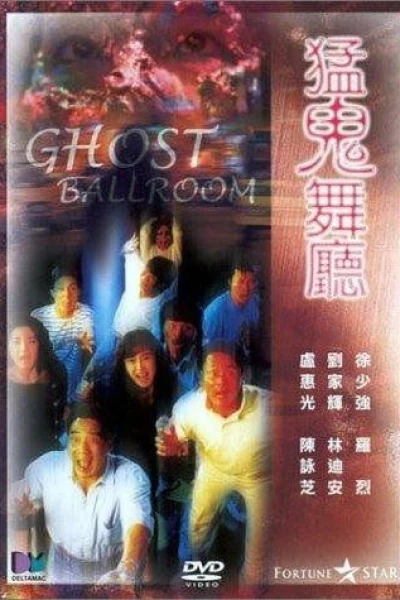 Ghost Ballroom