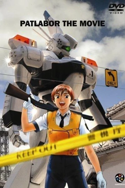 Patlabor: The Movie