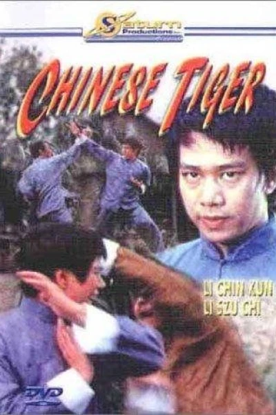 The Chinese Tiger