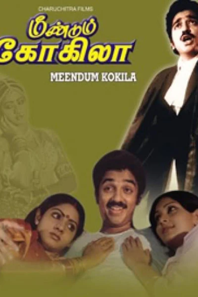 Meendum Kokila