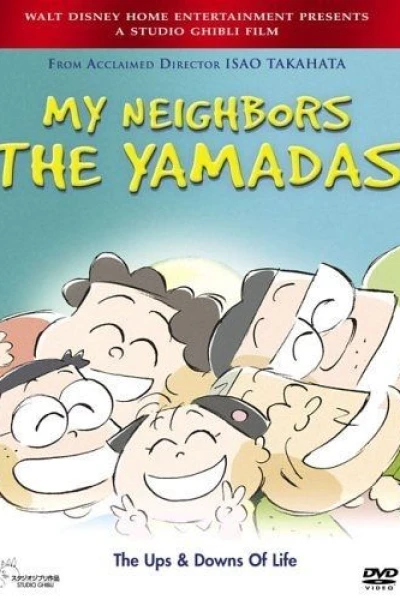 My Neighbors the Yamadas