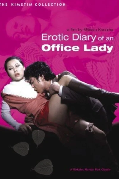 Erotic Diary of an Office Lady