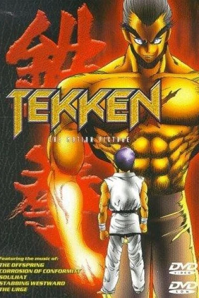 Tekken: The Motion Picture