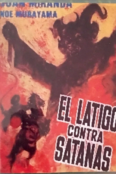 El látigo contra Satanás