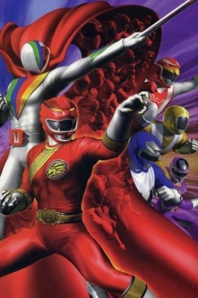 Hyakujuu Sentai Gaoranger vs. Super Sentai