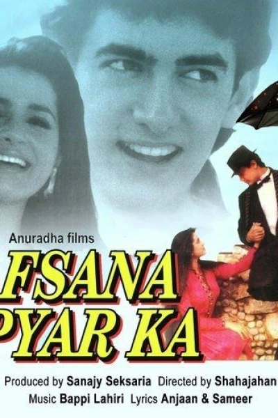 Afsana Pyar Ka