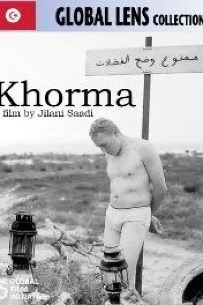 Khorma