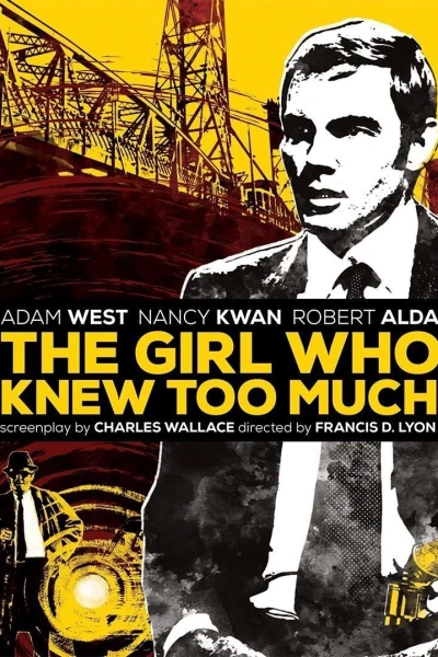 The Girl Who Knew Too Much