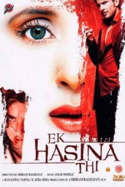 Ek Hasina Thi