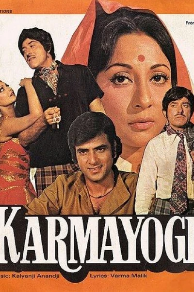 Karmayogi