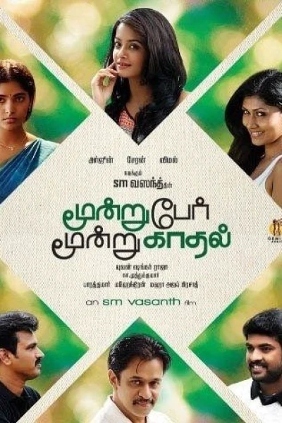 Moondru Per Moondru Kaadhal