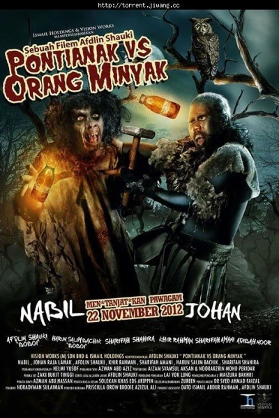 Pontianak vs. Orang Minyak