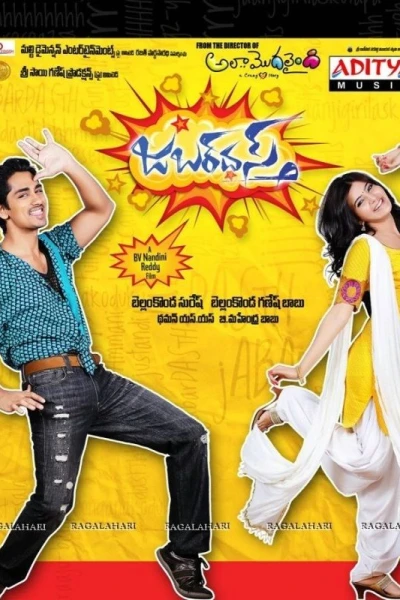 Jabardasth