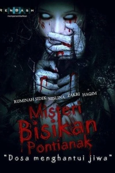 Misteri bisikan pontianak