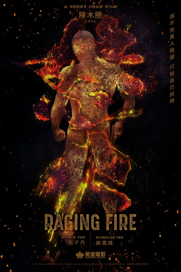 Raging Fire Juliste