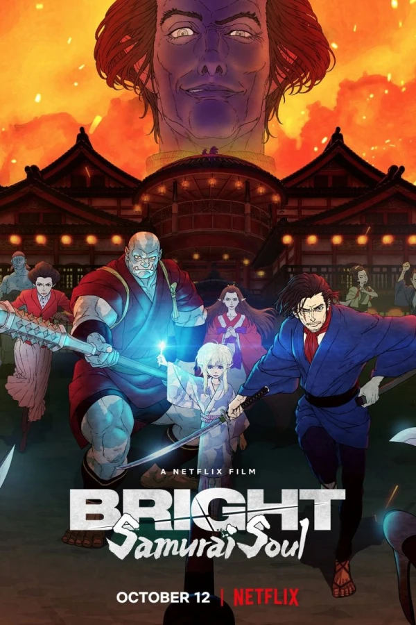 Bright: Samurai Soul Juliste