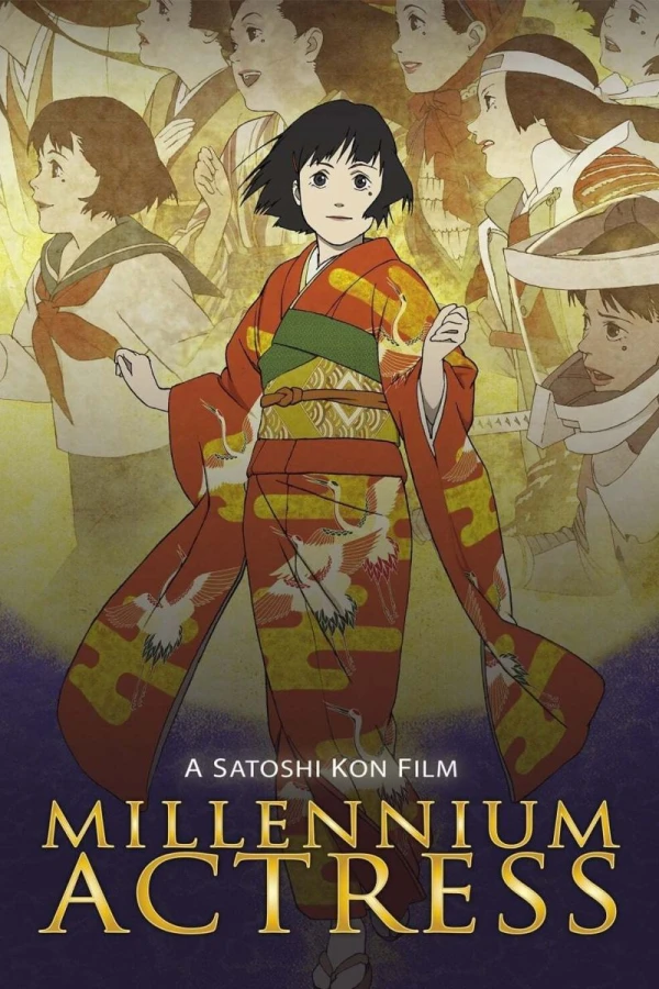 Millennium Actress Juliste