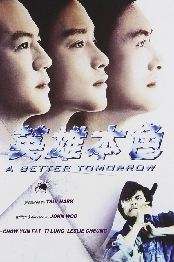 A Better Tomorrow Juliste