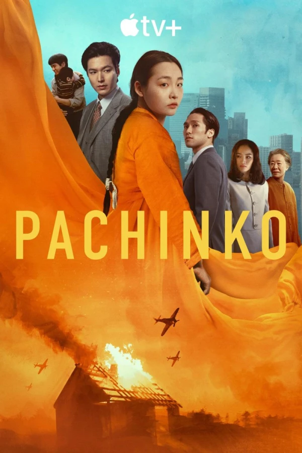 Pachinko Juliste