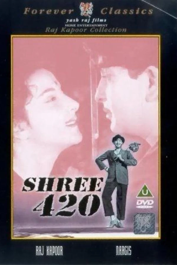 Shree 420 Juliste