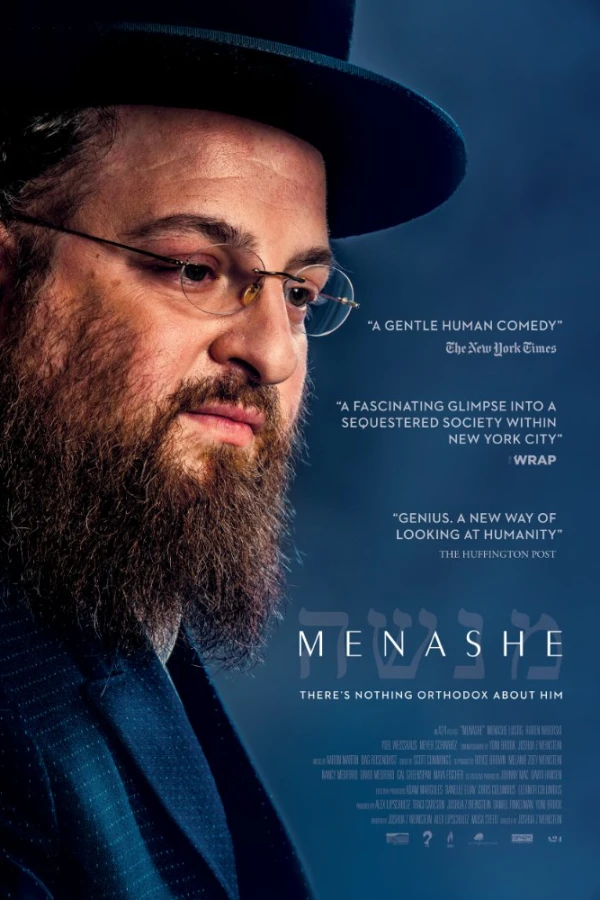 Menashe Juliste