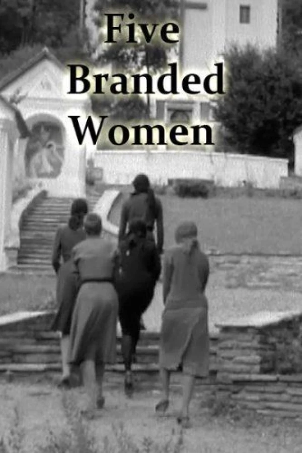 5 Branded Women Juliste