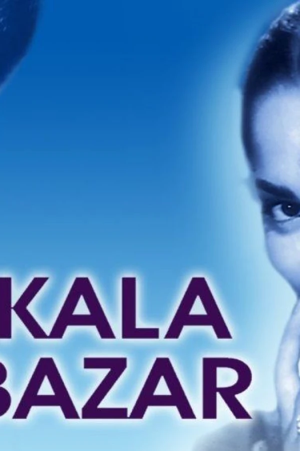 Kala Bazar Juliste