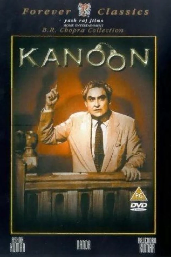 Kanoon Juliste