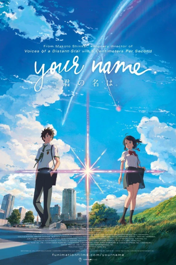 Your Name Juliste