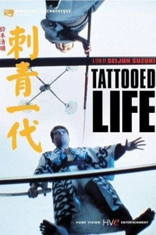 Tattooed Life Juliste