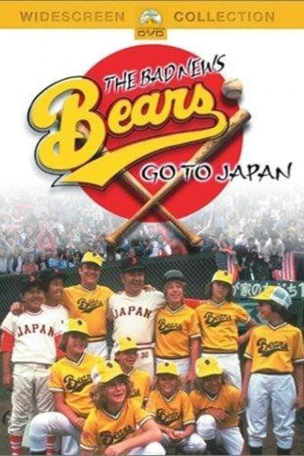 The Bad News Bears Go to Japan Juliste