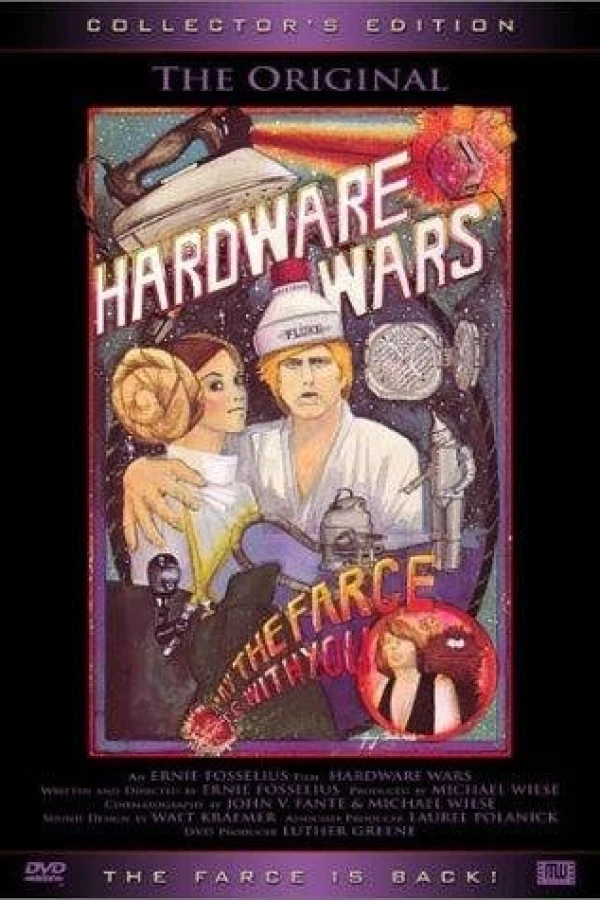 Hardware Wars Juliste