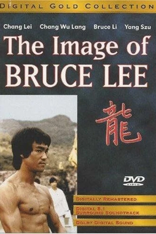 Image of Bruce Lee Juliste