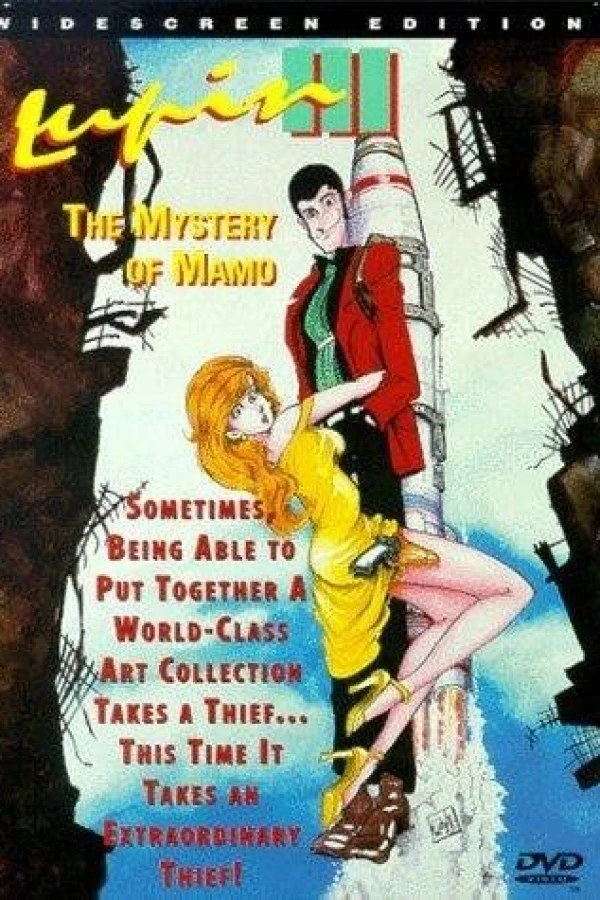 Lupin the 3rd: The Mystery of Mamo Juliste