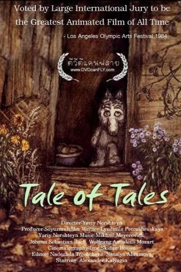 Tale of Tales Juliste