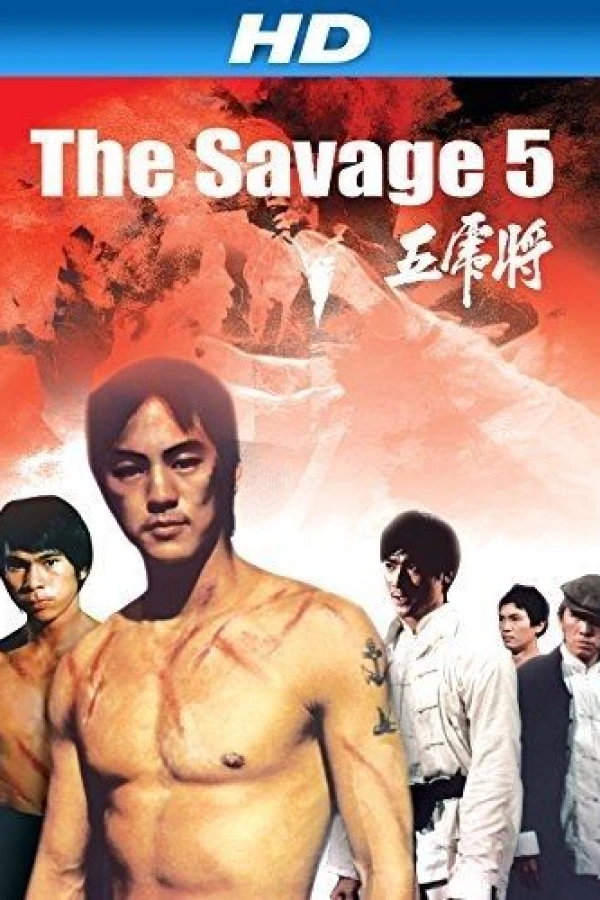 The Savage Five Juliste