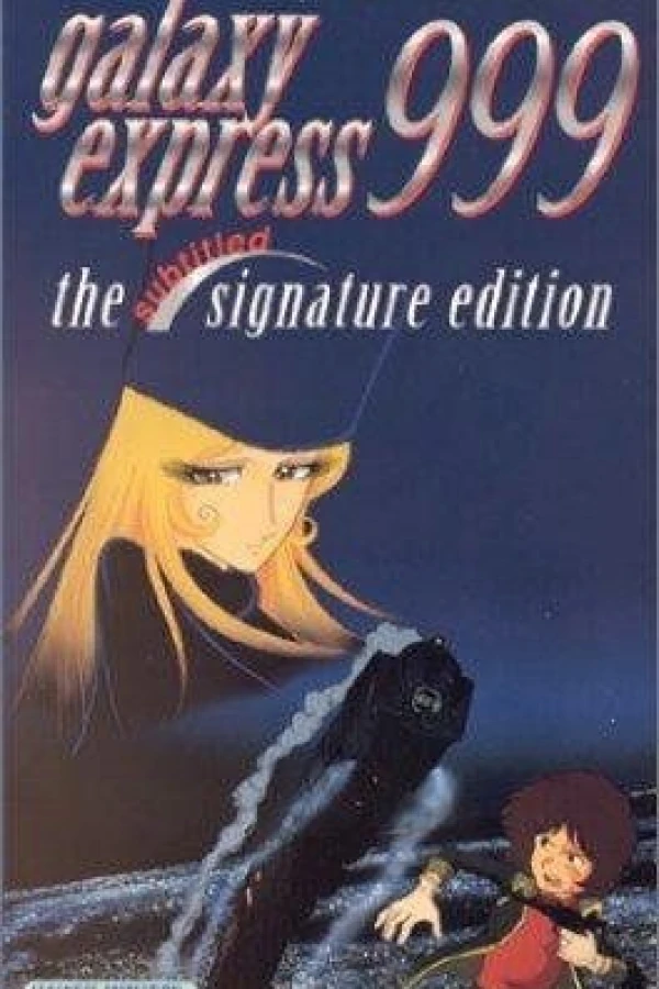 Galaxy Express 999 Juliste