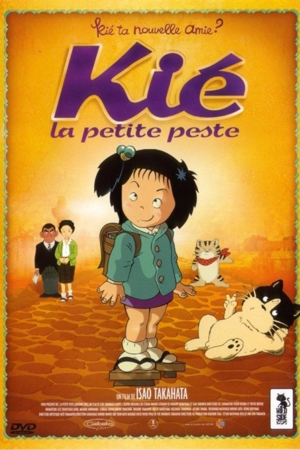Chie the Brat Juliste