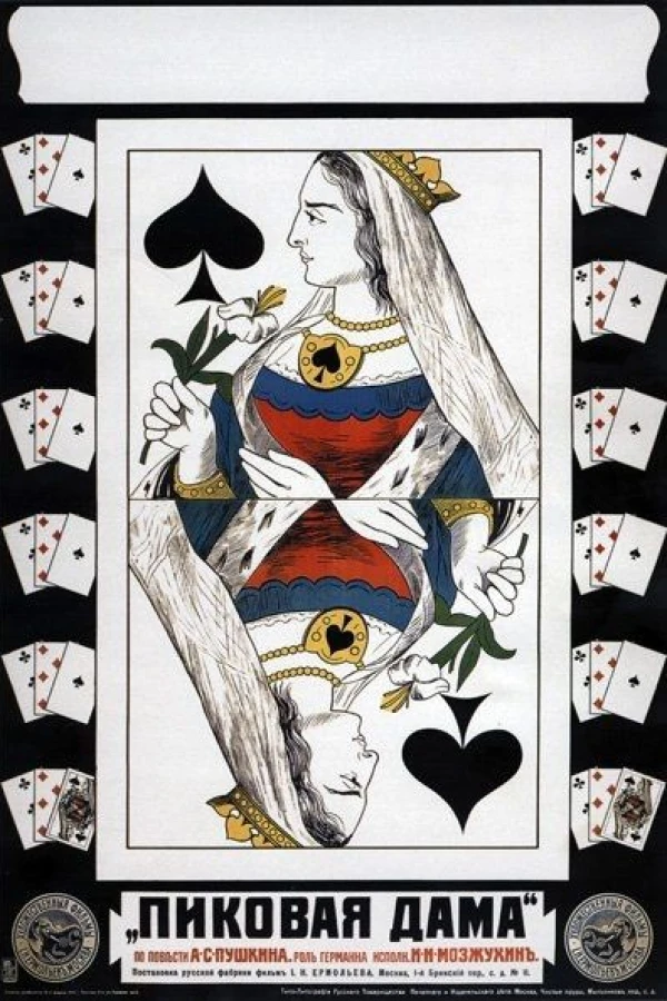 The Queen of Spades Juliste