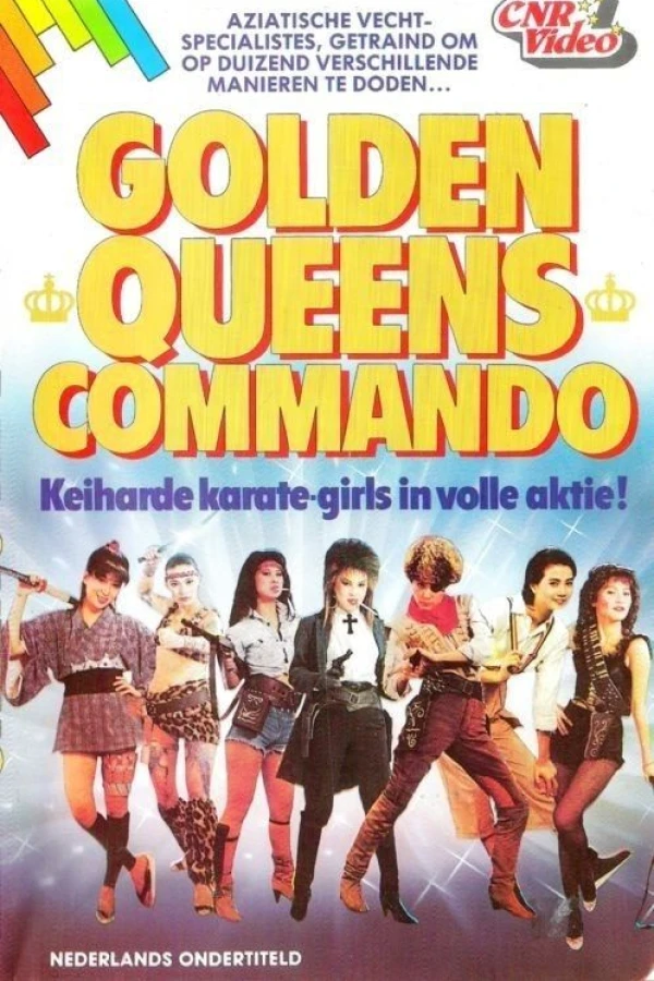 Golden Queen's Commando Juliste