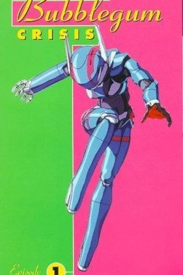 Bubblegum Crisis Juliste