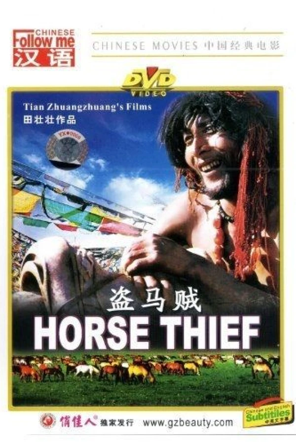The Horse Thief Juliste
